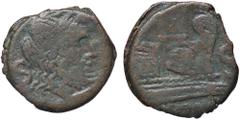 Roman Republic coins ROMANE REPUBBLICANE - ANONIME - Monete con simboli o monogrammi (211-170 a.C.) - Semisse Cr. 272/1 (AE g. 9,35) meglio di MB