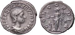 Roman Empire coins ROMANE IMPERIALI - Aquilia Severa (seconda moglie di Elagabalo) - Denario C. 2 (20 Fr.); RIC 226 (AG g. 2,89) Ex Inasta 43, lotto 930 qSPL