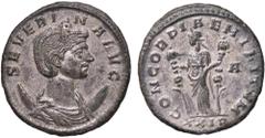Roman Empire coins ROMANE IMPERIALI - Severina (moglie di Aureliano) - Antoniniano C. 7 (MI g. 3,83) Eccezionale qFDC