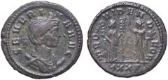 Roman Empire coins ROMANE IMPERIALI - Severina (moglie di Aureliano) - Antoniniano (Ticinum) (MI g. 3,12) BB