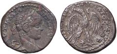 Roman provincial coins ROMANE PROVINCIALI - Elagabalo (218-222) - Tetradracma (AG g. 13,19) qBB