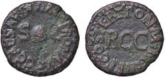 Roman Empire coins ROMANE IMPERIALI - Caligola (37-41) - Quadrante C. 7 (AE g. 2,61) qBB