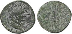 Roman Empire coins ROMANE IMPERIALI - Vespasiano (69-79) - Dupondio C. 154 (AE g. 11,61) Porosità qBB