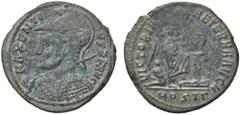 Roman Empire coins ROMANE IMPERIALI - Massenzio (306-312) - Follis ridotto (Ostia) C. 118 (MI g. 2,91) BB