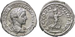 Roman Empire coins ROMANE IMPERIALI - Elagabalo (218-222) - Denario C. 289; RIC 156 (AG g. 3,06) BB+/qSPL