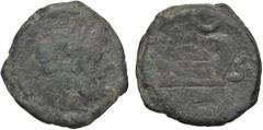 Roman Republic coins ROMANE REPUBBLICANE - ANONIME - Monete con simboli o monogrammi (211-170 a.C.) - Semisse Cr. 137/3 (AE g. 10,6) MB