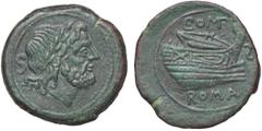 Roman Republic coins ROMANE REPUBBLICANE - POMPONIA - L. Pomponius Molo (97 a.C.) - Semisse Cr. 334/3a (AE g. 14,59) qSPL