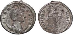 Roman Empire coins ROMANE IMPERIALI - Severina (moglie di Aureliano) - Antoniniano (MI g. 4,42) SPL