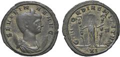 Roman Empire coins ROMANE IMPERIALI - Severina (moglie di Aureliano) - Antoniniano C. 8 (MI g. 3,61) qSPL