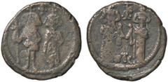 Byzantine coins BIZANTINE - Costante II e Costantino IV (654-659) - Follis (AE g. 6,71) MB