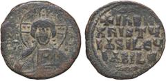 Byzantine coins BIZANTINE - Basilio II e Costantino VIII (975-1025) - Follis (attribuito) Sear 1818 (AE g. 6,08) qBB/BB