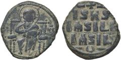Byzantine coins BIZANTINE - Costantino IX (1042-1055) - Follis (attribuito) Sear 1836 (AE g. 11,27) BB
