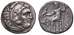 Greek coins GRECHE - RE DI MACEDONIA - Alessandro III (336-323 a.C.) - Dracma Sear 6731 (tipo) (AG g. 4,14) BB+