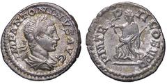 Roman Empire coins ROMANE IMPERIALI - Elagabalo (218-222) - Denario C. 143; RIC 21 (AG g. 2,82) qSPL