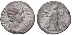 Roman Empire coins ROMANE IMPERIALI - Giulia Maesa (ava di Elagabalo) - Denario RIC 360 (AG g. 2,57) BB/qBB