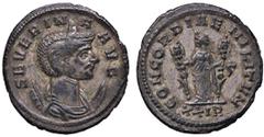 Roman Empire coins ROMANE IMPERIALI - Severina (moglie di Aureliano) - Antoniniano C. 7 (MI g. 3,63) qSPL