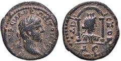 Roman provincial coins ROMANE PROVINCIALI - Elagabalo (218-222) - AE 18 (AE g. 4,33) BB