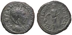 Roman provincial coins ROMANE PROVINCIALI - Tranquillina (moglie di Gordiano III) - AE 22 (AE g. 7,53) qBB