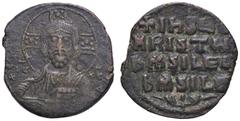 Byzantine coins BIZANTINE - Basilio II e Costantino VIII (975-1025) - Follis (attribuito) Sear 1818 (AE g. 8,29) bel BB