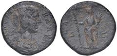 Roman Empire coins ROMANE IMPERIALI - Didia Clara (figlia di Didio Giuliano) - Sesterzio C. 4 (50 Fr.) (AE g. 15,33) Patina non uniforme qBB Patina non uniforme