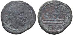 Roman Republic coins ROMANE REPUBBLICANE - ANONIME - Monete con simboli o monogrammi (211-170 a.C.) - Semisse Cr. 69/3a (AE g. 13,53) Ex asta Artemide 64E, lotto 274 BB Ex asta Artemide 64E, lotto 274