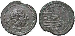 Roman Republic coins ROMANE REPUBBLICANE - ANONIME - Monete con simboli o monogrammi (211-170 a.C.) - Semisse Cr. 69/3a (AE g. 12,59) Segni di doppia battitura al D/ qBB Segni di doppia battitura al D