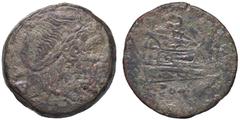 Roman Republic coins ROMANE REPUBBLICANE - ANONIME - Monete con simboli o monogrammi (211-170 a.C.) - Semisse Cr. 97/24 (AE g. 21,27) meglio di MB
