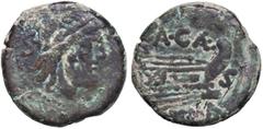 Roman Republic coins ROMANE REPUBBLICANE - CAECILIA - A. Caecilius (169-158 a.C.) - Semisse B. 9; Cr. 174/2 (AE g. 12,21) qBB