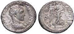 Roman Empire coins ROMANE IMPERIALI - Elagabalo (218-222) - Antoniniano RIC 155 (AG g. 4,83) BB