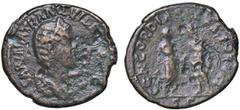 Roman Empire coins ROMANE IMPERIALI - Tranquillina (moglie di Gordiano III) - Dupondio C. 6 (400 Fr.) (AE g. 9,61) meglio di MB