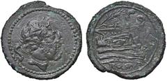 Roman Republic coins ROMANE REPUBBLICANE - ANONIME - Monete con simboli o monogrammi (211-170 a.C.) - Semisse Cr. 69/3a (AE g. 12,59)Ribattuta su altra moneta qBB Ribattuta su altra moneta -