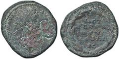 Roman Empire coins ROMANE IMPERIALI - Marco Aurelio (161-180) - Dupondio C. 496/8 (AE g. 15,58) MB/qBB