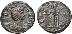 Roman Empire coins ROMANE IMPERIALI - Severina (moglie di Aureliano) - Denario C. 14; RIC 6 (MI g. 1,87) qBB