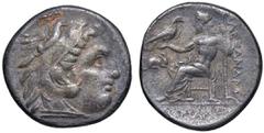 Greek coins GRECHE - RE DI MACEDONIA - Alessandro III (336-323 a.C.) - Dracma (AG g. 4,01) BB