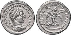Roman Empire coins ROMANE IMPERIALI - Elagabalo (218-222) - Antoniniano (AG g. 5,59) BB+