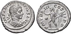 Roman Empire coins ROMANE IMPERIALI - Elagabalo (218-222) - Denario C. 154; RIC 28 (AG g. 3,33) SPL