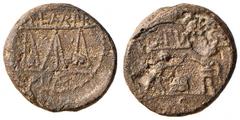 Greek coins GRECHE - LUCANIA - Paestum - Semisse - Bilancia con peso e spiga di grano /R Scena del conio Mont. 2627; S. Cop. 1372 R (AE g. 6,39) meglio di MB