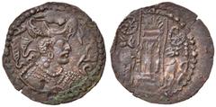 Greek coins GRECHE - TRIBU' DEGLI UNNI - Dracma - Busto a s. /R Altare del fuoco (MI g. 3,47)Imitazione della dracma sassanide BB+