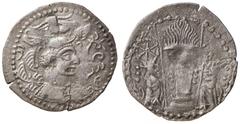 Greek coins GRECHE - TRIBU' DEGLI UNNI - Dracma - Busto a s. /R Altare del fuoco (MI g. 2,85)Imitazione della dracma sassanide Frattura di conio BB