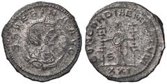 Roman Empire coins ROMANE IMPERIALI - Severina (moglie di Aureliano) - Antoniniano - Busto diademato a d. su crescente /R La Concordia stante a s. con due insegne militari C. 7 (MI g. 4,6) Buona argen