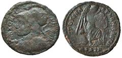 Roman Empire coins ROMANE IMPERIALI - Massenzio (306-312) - Follis (Ostia) - Busto elmato e corazzato a s. con lancia e scudo /R La Vittoria stante a d. scrive su uno scudo, dietro un prigioniero C. 1