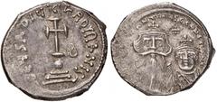 Byzantine coins BIZANTINE - Costante II (641-668) - Exagramma - Busti di Costante II con lunga barba e Costantino IV di fronte /R Croce su globo e tre gradini, a d. B Ratto 1600; Sear 996 NC (AG g. 6,