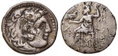 Greek coins GRECHE - RE DI MACEDONIA - Alessandro III (336-323 a.C.) - Dracma - Testa di Eracle a d. /R Zeus seduto a s. con aquila e scettro Sear 6731 (AG g. 4,08) meglio di MB