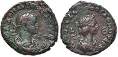 Roman provincial coins ROMANE PROVINCIALI - Vaballato e Aureliano - Tetradracma (Alessandria) - Busto laureato e corazzato di Aureliano a d. /R Busto laureato e corazzato di Vaballato a d. Sear 4757 (