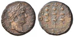 Roman Empire coins ROMANE IMPERIALI - Adriano (117-138) - Semisse - Busto laureato a d. /R Tre insegne militari C. 450; RIC 977 NC (AE g. 3,42) BB
