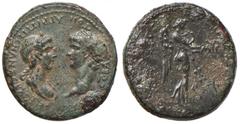Roman provincial coins ROMANE PROVINCIALI - Nerone e Agrippina Figlia - AE 22 (Smirne) - Teste di Nerone e Agrippina affrontate /R Nemesis stante a d. con caduceo, ai suoi piedi un serpente RPC 2478/9