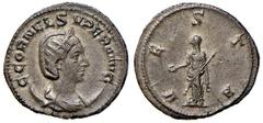 Roman Empire coins ROMANE IMPERIALI - Cornelia Supera (moglie di Emiliano) - Antoniniano - Busto diademato e drappeggiato a d. su crescente /R Vesta stante a s. con patera e scettro trasversale C. 5 (