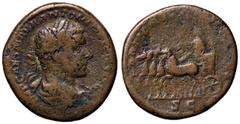 Roman provincial coins ROMANE PROVINCIALI - Elagabalo (218-222) - AE 26 - Busto drappeggiato e corazzato a d /R Elagabalo in quadriga a s. (AE g. 9,86) meglio di MB