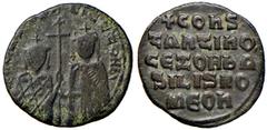 Byzantine coins BIZANTINE - Costantino VII e Romano I (920-921) - Follis - Costantino e Romano reggono una croce /R Scritta Sear 1758 (AE g. 5,07) qBB