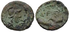 Greek coins GRECHE - LUCANIA - Paestum - Semisse - Testa di Atena a d. /R Due mani congiunte S. Cop. 1361 (AE g. 2,23) BB.